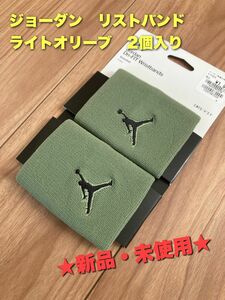 ジョーダン　リストバンド　2個入り　ライトオリーブ