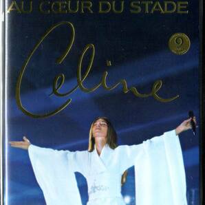 CELINE DION / AU COEUR DU STADE【DVD】セリーヌ・ディオンの画像1