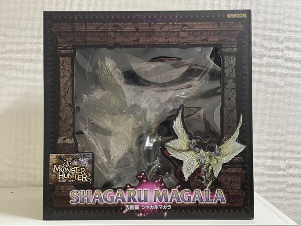 新品！　モンスターハンター　カプコン 天廻龍 シャガルマガラ CFB クリエイターズモデル モンスターハンターライズ　未開封！