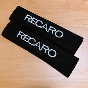 レカロ recaro シートベルトカバー シートベルトパッド ベルトカバー トヨタ スバル ダイハツ 三菱 ホンダ ワーゲン jdm ブラックの画像1