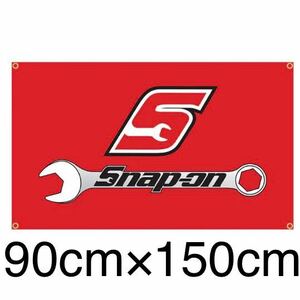 スナップオン snap-on フラッグ バナー 旗 レッド