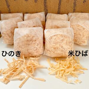 M7 【癒しの香り】国産ひのき 5袋　　　　【消臭・防虫】米ヒバ 5袋 　　セット