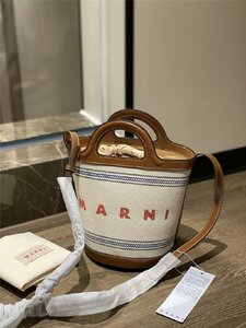  Marni bucket bag MARNI TROPICALIA basket bag stylish Brown lady's bag 