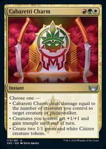 MTG ■金/英語版■《舞台座一家の魔除け/Cabaretti Charm》 ニューカペナの街角 SNC 　