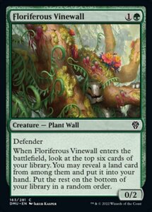 MTG ■緑/英語版■ 《花咲く蔦壁/Floriferous Vinewall》★FOIL★ 団結のドミナリア DMU