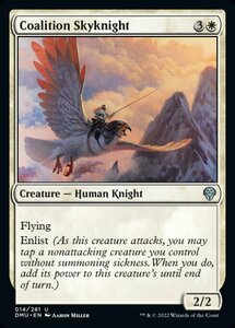 MTG ■白/英語版■ 《連合の空騎士/Coalition Skyknight》★FOIL★ 団結のドミナリア DMU