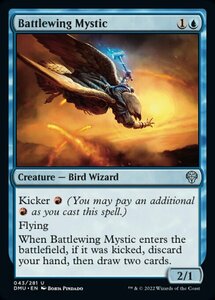 MTG ■青/英語版■ 《戦羽の神秘家/Battlewing Mystic》★FOIL★ 団結のドミナリア DMU