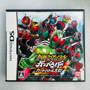 仮面ライダーバトル ガンバライド カードバトル大戦 DS