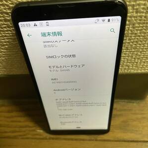 AQUOS sense3 SHV45 ブラック au SIMフリー No35の画像3