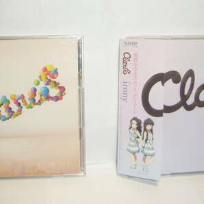 4セット ClariS クラリス 魔法少女まどか☆マギカ 俺の妹がこんなに可愛いわけがない irony コネクト ナイショの話 初回生産限定盤 DVDの画像5