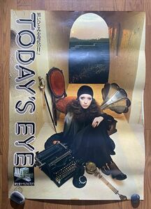 当時もの 資生堂ナチュアルグロウ 黒いひとみを現代の目に TODAY'S EYE 化粧品 宣伝 ポスター 72.8×103cm B1 サイズ