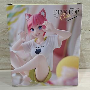 五等分の花嫁ff∫∫ Desktop Cute フィギュア　中野一花〜描き下ろしCat room wear ver.〜