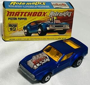 ★当時物 MATCHBOX LESNEY MB10 BLUE MUSTANG PISTON POPPER ROLAMATICS VINTAGE 1973年 イギリス製 車 おもちゃ レトロ デッドストック品