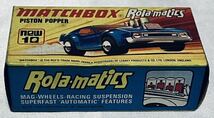 ★当時物 MATCHBOX LESNEY MB10 BLUE MUSTANG PISTON POPPER ROLAMATICS VINTAGE 1973年 イギリス製 車 おもちゃ レトロ デッドストック品_画像10