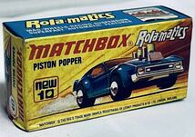 ★当時物 MATCHBOX LESNEY MB10 BLUE MUSTANG PISTON POPPER ROLAMATICS VINTAGE 1973年 イギリス製 車 おもちゃ レトロ デッドストック品_画像8