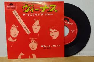 SHOCKING BLUE/ウ゛ィーナス・国内盤single