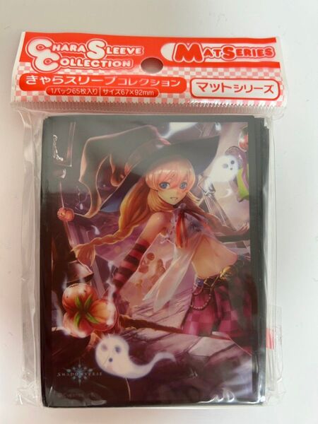 きゃらスリーブコレクション マットシリーズ Shadowverse「悪戯なネクロマンサー」(No.MT313)シャドウバース 新品