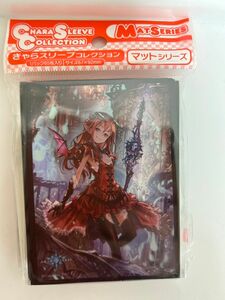 きゃらスリーブコレクション マットシリーズ Shadowverse 「エリニュス」 (No.MT284)シャドウバース　新品未開封