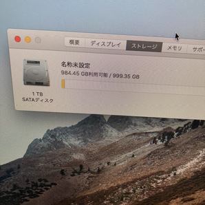 i Mac ストレージ１TB  i5 2.3GHz A-100の画像4