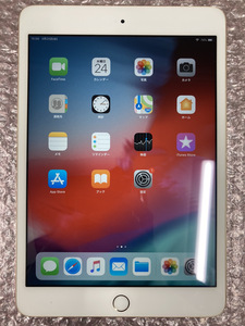 Apple　i Pad mini　3　　128GB　Wi-Fi　GOLD　　A-103