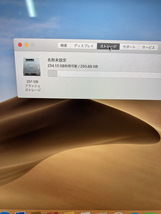 Apple　MacBook Pro 13インチ 　i5 2.9GHz　SSD256GB　 　　　A-111_画像4