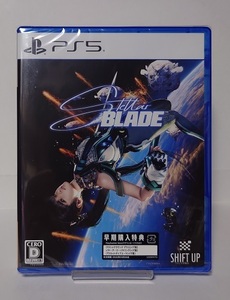 【PS5】Stellar Blade(ステラ―ブレイド)【早期購入特典】【新品未開封】