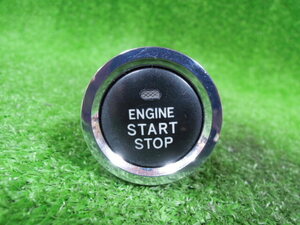  Toyota Auris NZE154H engine start switch s tops ichi used 15A854 2005DJ0924 wiring 1 1 pcs coupler attaching 12263