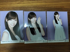  Nogizaka 46 life photograph запад . 7 .BLT comp 