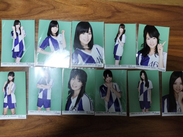 乃木坂46 生写真 初期 BLT 11枚 生田絵梨花 白石麻衣 松村沙友理