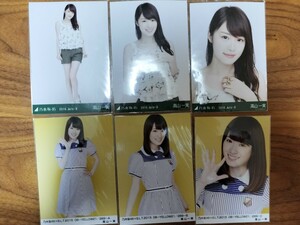 乃木坂４６　生写真　高山一実 2コンプ 9