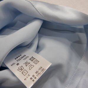 メンズ 紳士 シルクパジャマ 絹100%【L】長袖長ズボン オールシーズン サックス（水色）パイピング（白色）ナイトウエアの画像6
