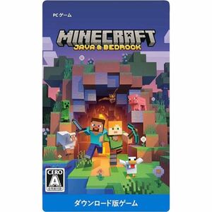 マインクラフト pc版　オンラインコード　マイクラ　ダウンロード Java 