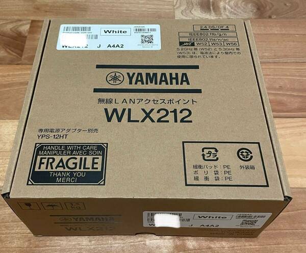 【未開封新品】YAMAHA WLX212(ホワイト) 無線LANアクセスポイント 送料込み