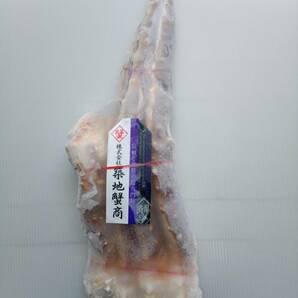 大サイズ＊人気商品 生タラバガニ  蟹の王様 １肩入り 5Lサイズ 約1.1kg の画像1