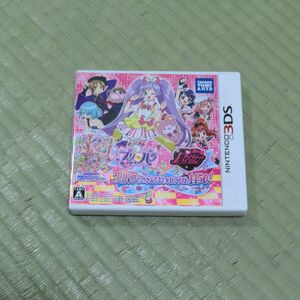 プリパラ&プリティーリズム プリパラでつかえるおしゃれアイテム1450 3DS