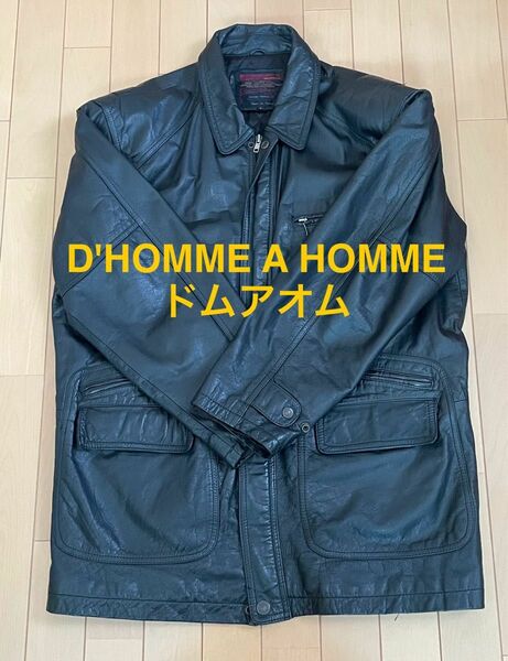 《ヴィンテージ》H.G.GRANT D'HOMME A HOMME ドムアオム カウレザー ジャケット コート