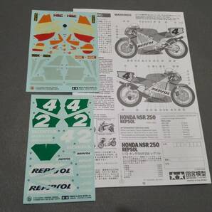 【未組立】 タミヤ オートバイシリーズ No.59 1/12 ホンダ NSR250 レプソルの画像3