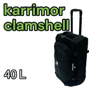 karrimor clamshell 40L キャリーバッグ キャリーケース