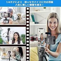 ULANZI携帯ホルダー 三脚 スマホホルダー 三脚マウント 360度回転 スマホスタンド コールドシュー付き スマートフォン三脚_画像6