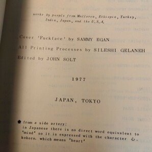 one mind 詩集？ 1977 東京 白石かずこ他 ジョン・ソルト の画像2