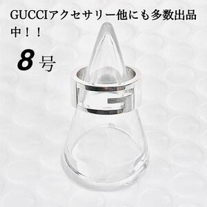 [Супер красивые товары! Без отправки] Кольцо логотипа Gucci G (Фактическое измерение № 8) Серебряные 925 кольца, браслеты, ожерелье,