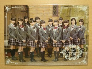 ○ さくら学院公式グッズ 『 さくら学院 B5下敷き The Road to Graduation 2016 』○ 未使用品