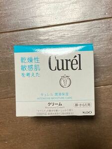 Curel 薬用クリーム 90gフェイスクリーム