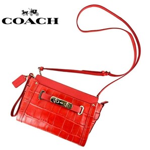 【1円～】極美品 希少 コーチ COACH クロコ型押し ショルダーバッグ レザー 53108の画像1