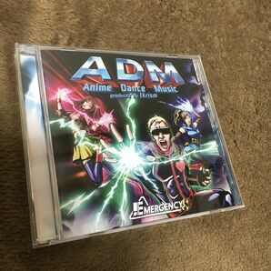 (帯付き)CDアニメダンスミュージック　tkrism