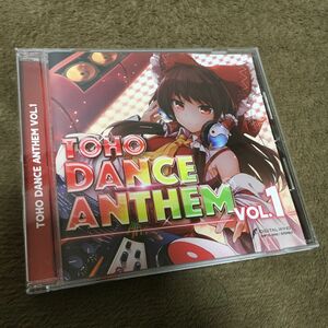 (帯付き)CD東方ダンスアンセムvol.1