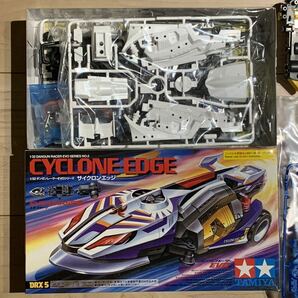 タミヤ ダンガンレーサー 新品 サイクロンエッジ 他中古カスタムパーツ セット 絶版希少品 レア物コレクション等にの画像6