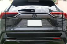 Tint+カット済み テールランプ スモークフィルム(Type2：ウィンカー/バックランプ部のみタイプ) RAV4 MXAA52/MXAA54/AXAH52/AXAH54_画像5