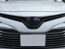 Tint+カット済み エンブレム スモークフィルム(スモーク20％) カムリ AXVA70/AXVA75 70系 WS 前期/後期_画像9