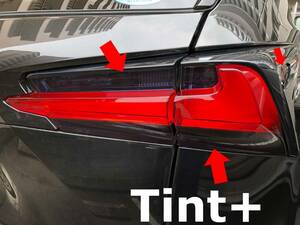 Tint+ flushing - repeated use OK Lexus NX200t/NX300h AGZ10/AGZ15/AYZ10/AYZ15 10 series previous term tail lamp smoke film T3